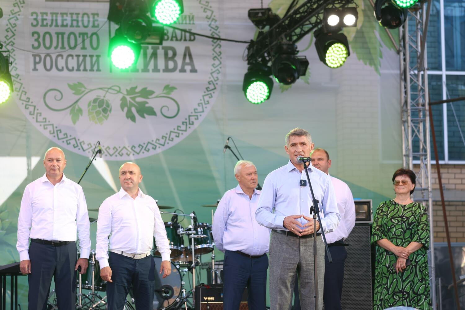 Перспективы развития хмелеводства